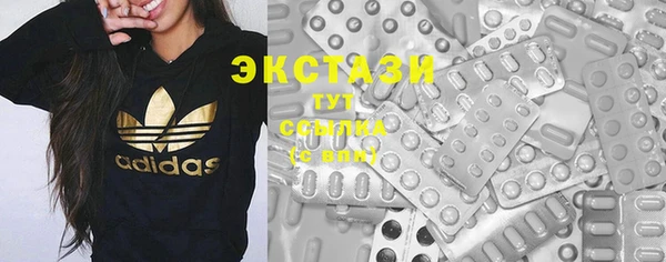 гашиш Кукмор