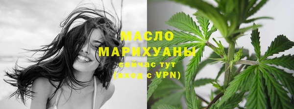 гашиш Кукмор