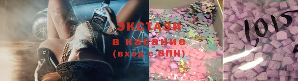 гашиш Кукмор