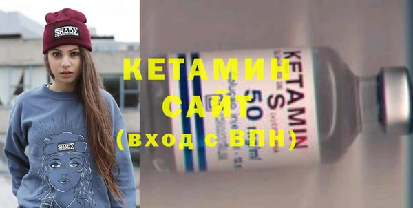 хмурый Куйбышев