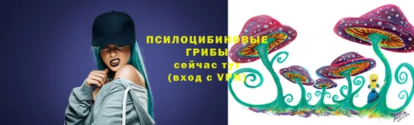 мдма Кулебаки