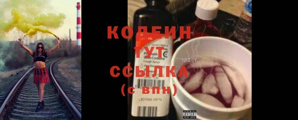 хмурый Куйбышев