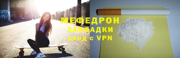 марки lsd Краснослободск