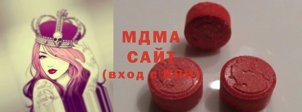 марки lsd Краснослободск