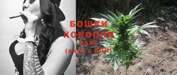 мдма Кулебаки