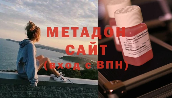 гашиш Кукмор