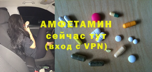 гашиш Кукмор